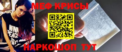 MDMA Premium VHQ Кизляр