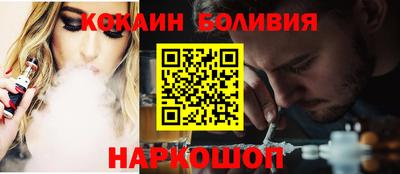 гашик Балахна