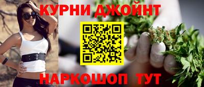 спайс Балашиха