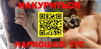 кристаллы Балаково