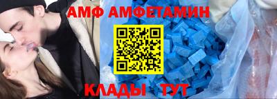 прущая мука Бузулук