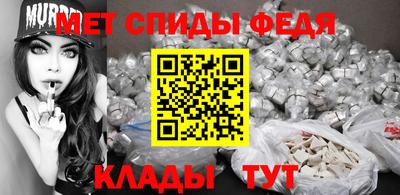 MDMA Premium VHQ Керчь