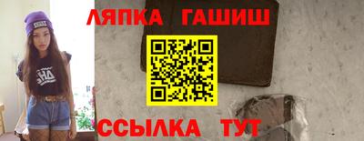 каннабис Кизилюрт